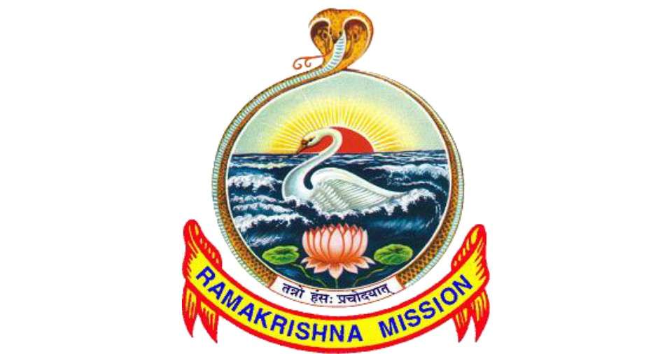 Ramakrishna-Mission