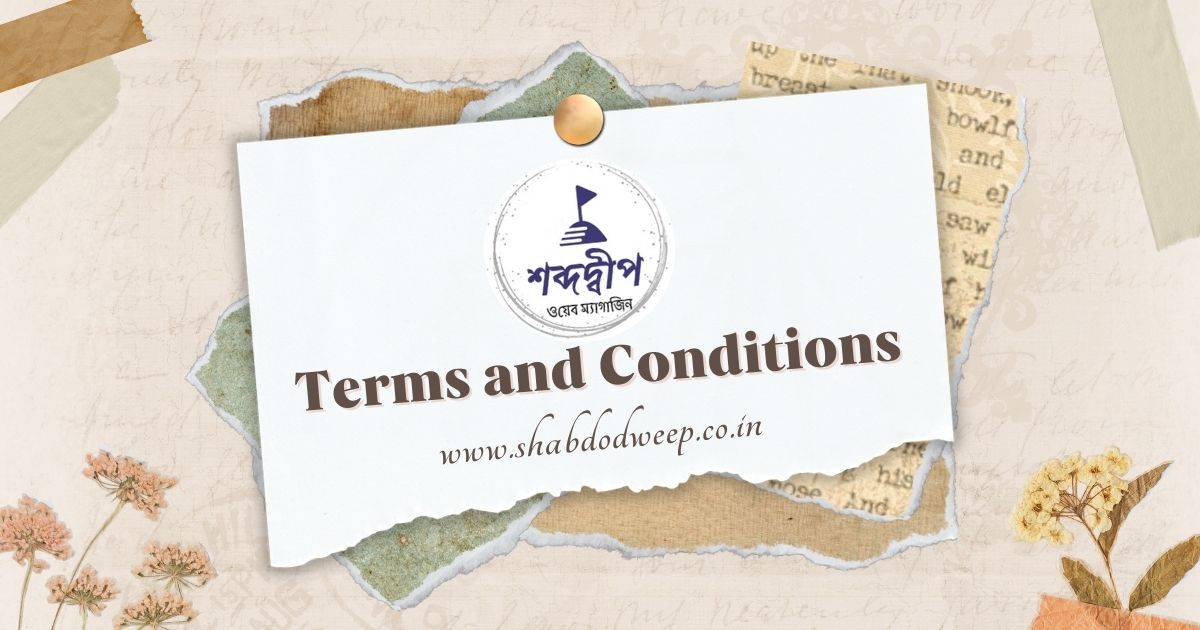 Terms and Conditions