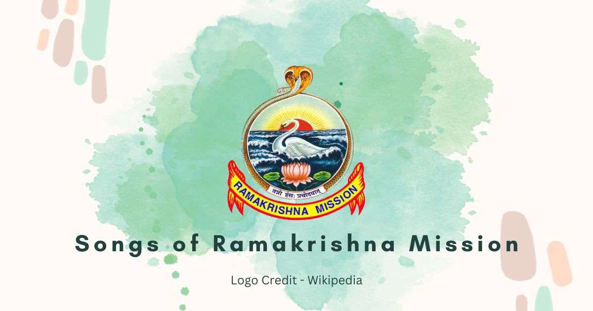 Songs of Ramakrishna Mission