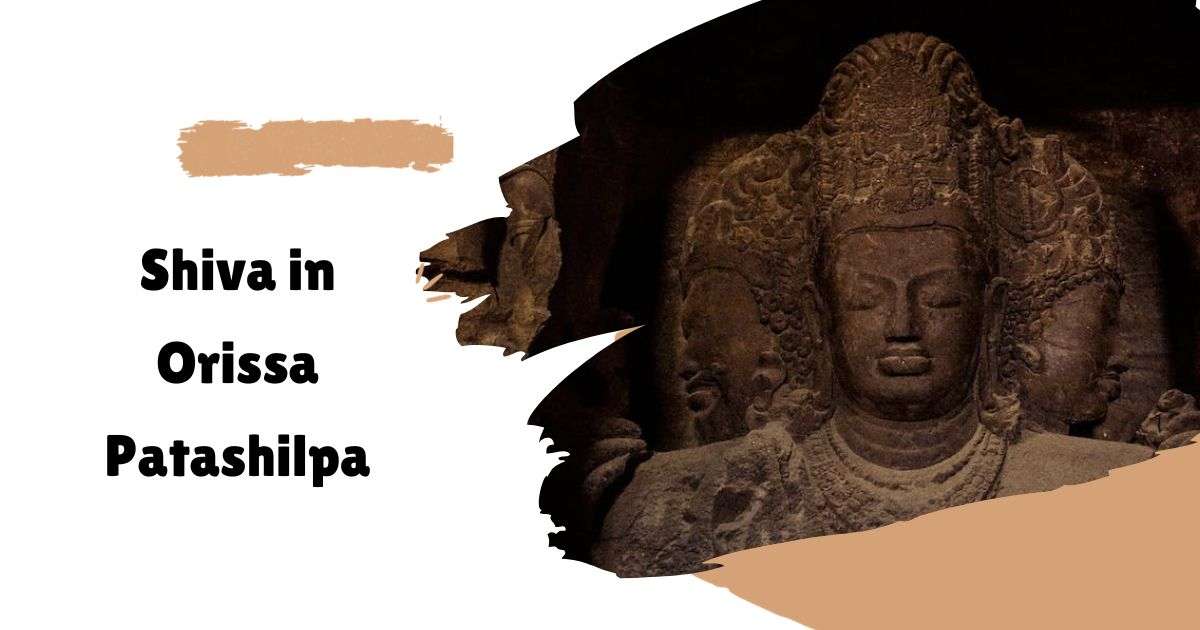 Shiva in Orissa Patashilpa