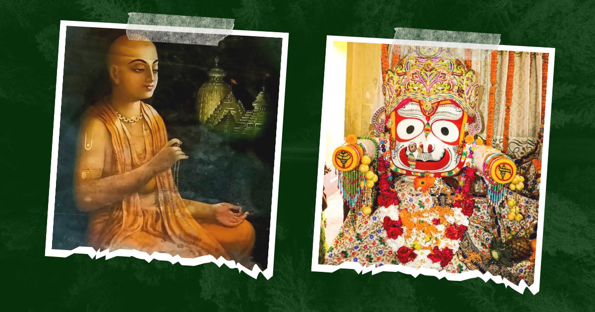 Lord Jagannath and Chaitanya Mahaprabhu